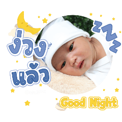 princ paknampo_20250217112334