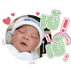 princ paknampo_20250217115951