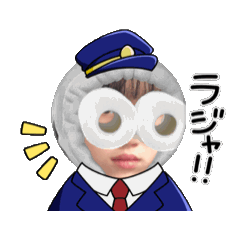 錢米琦的貼圖