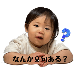 mayu_20250216225438
