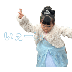 emimao20250123