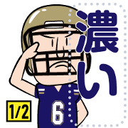 americanfootballsticker2000