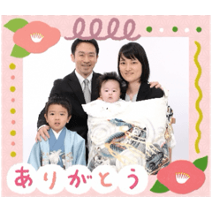family20250216