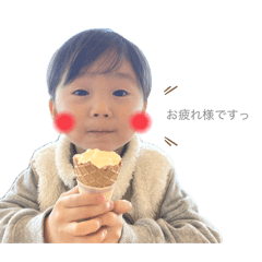 IKUMI_20250217133108