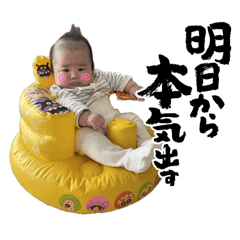 saya_20250217135054