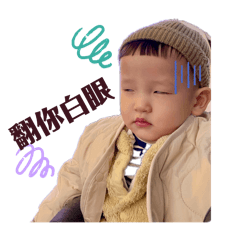 哈皮小伙們