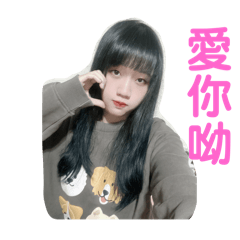 Ru ㄉ 日常用語