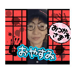 MIYUKI_20250216205857