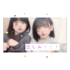 airi_20250216211650