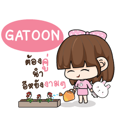 GATOON Tamome Pinky Girl_E e