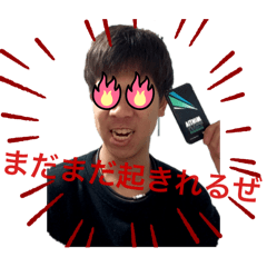 mori_20250217014331