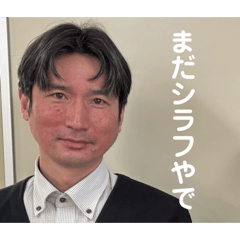omorokutekawaiiutira