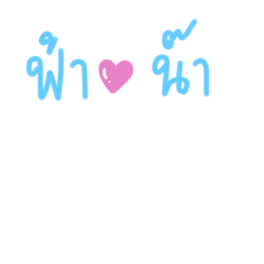 FAHJA_20250217120826