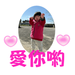 云熙の搞笑女2.0