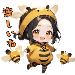 Honeybee Girl - Cute & Sweet