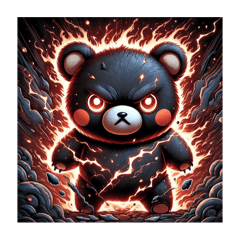 Ultimate Bear