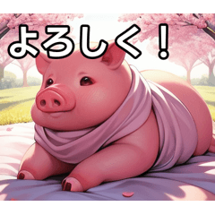 A cherry blossom pig that feels spring