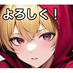 Red hoodie and blonde boy