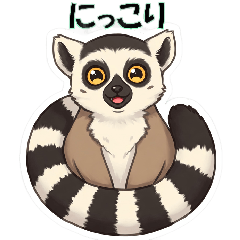 Ring-tailed Lemur Sticker