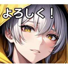 yellow hoodie and silver hair boy