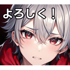 red hoodie and silver haired boy