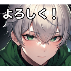 green sweater and silver haired boy