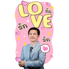 PeeTee Inlove
