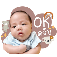 Little Gusto V.1