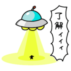 I exclaim. animation