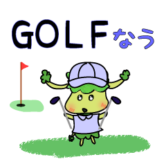 "Veggie Dog" Stickers for GOLF