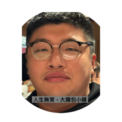 阿凱的食勤日誌