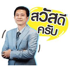 PeeTee_HealthyPlus