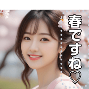 Cherry blossom viewing Beauty
