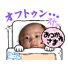 MIYUKI_20250217172457