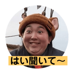 Aya_20250217150600