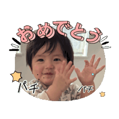 keisato_20250218091304