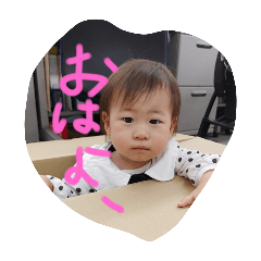 ai_to_yua