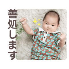KICHI_20250217153511