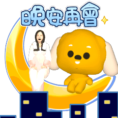 MyMoji_2569944854