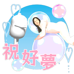 MyMoji_2569944855