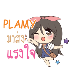 PLAMY Am bunny girl_S e