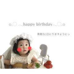 IKUMI_20250217163918