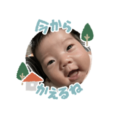 marinagi123456