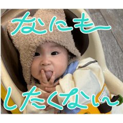 Ao_20250217180739