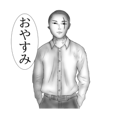 tofu_20250217144148