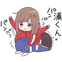 To urakun1833 - jec3