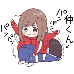 To nakakun1839 - jec3