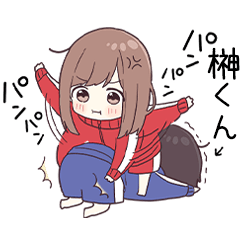 To sakakikun1837 - jec3