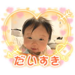Haruki_20250217194003