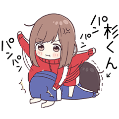 To sugikun1856 - jec3